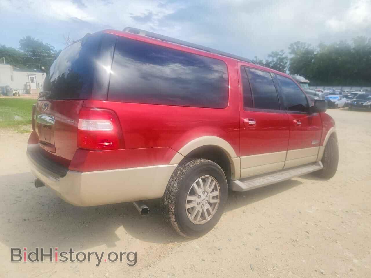 2007 FORD EXPEDITION - VIN: 1FMFK175X7LA19199 - Фото 3