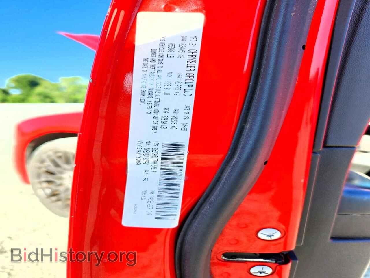 2010 DODGE CHARGER - VIN: 2B3CA5CT7AH150814 - Фото 12