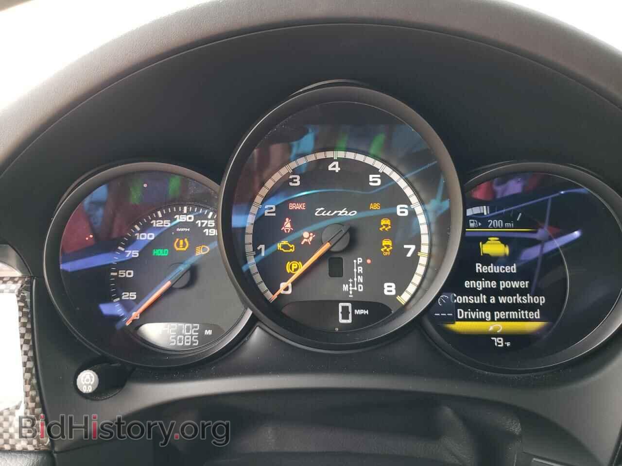 2015 PORSCHE MACAN - VIN: WP1AF2A59FLB47187 - Фото 9