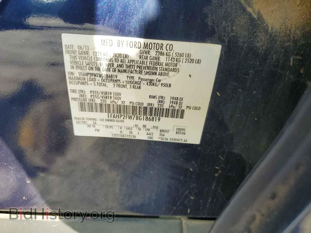 2011 FORD TAURUS - VIN: 1FAHP2FW7BG186819 - Photo 12