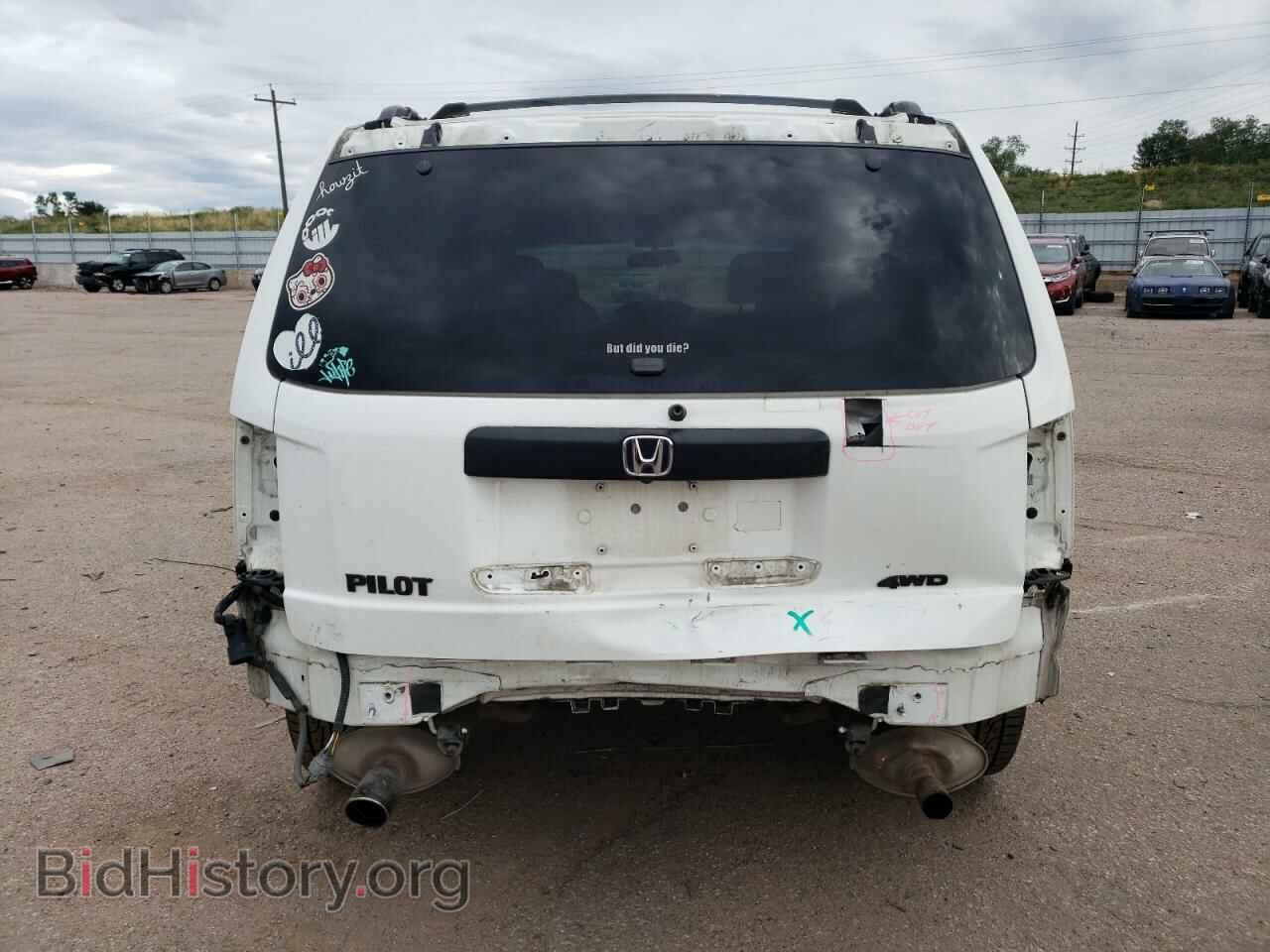 2015 HONDA PILOT - VIN: 5FNYF4H54FB026586 - Фото 6