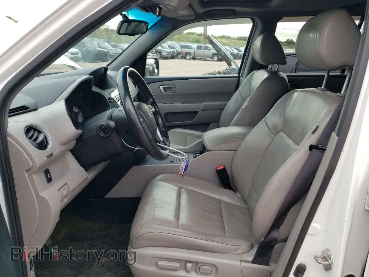 2015 HONDA PILOT - VIN: 5FNYF4H54FB026586 - Фото 7