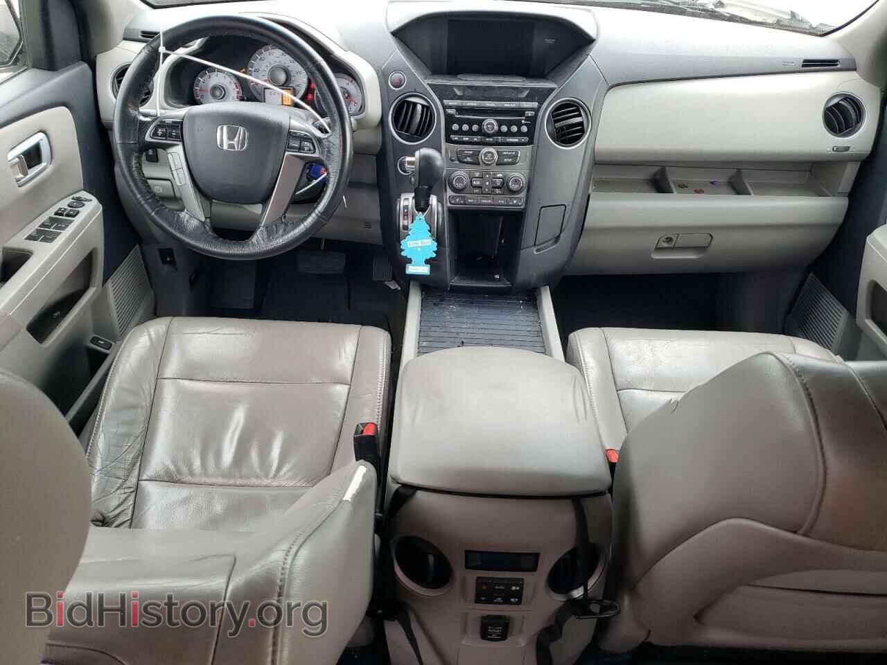 2015 HONDA PILOT - VIN: 5FNYF4H54FB026586 - Фото 8