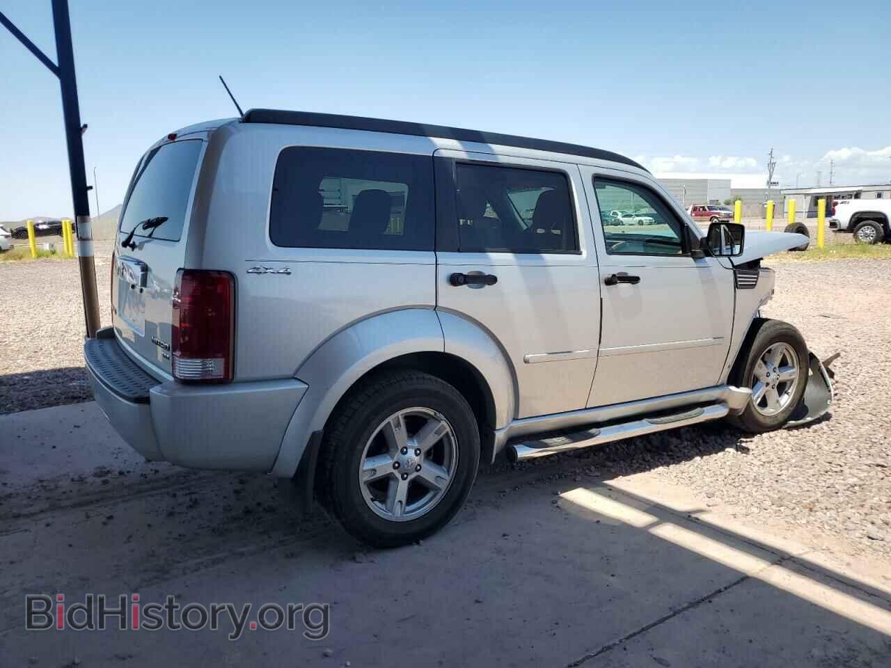 2010 DODGE NITRO - VIN: 1D4PU5GK2AW141063 - Фото 3