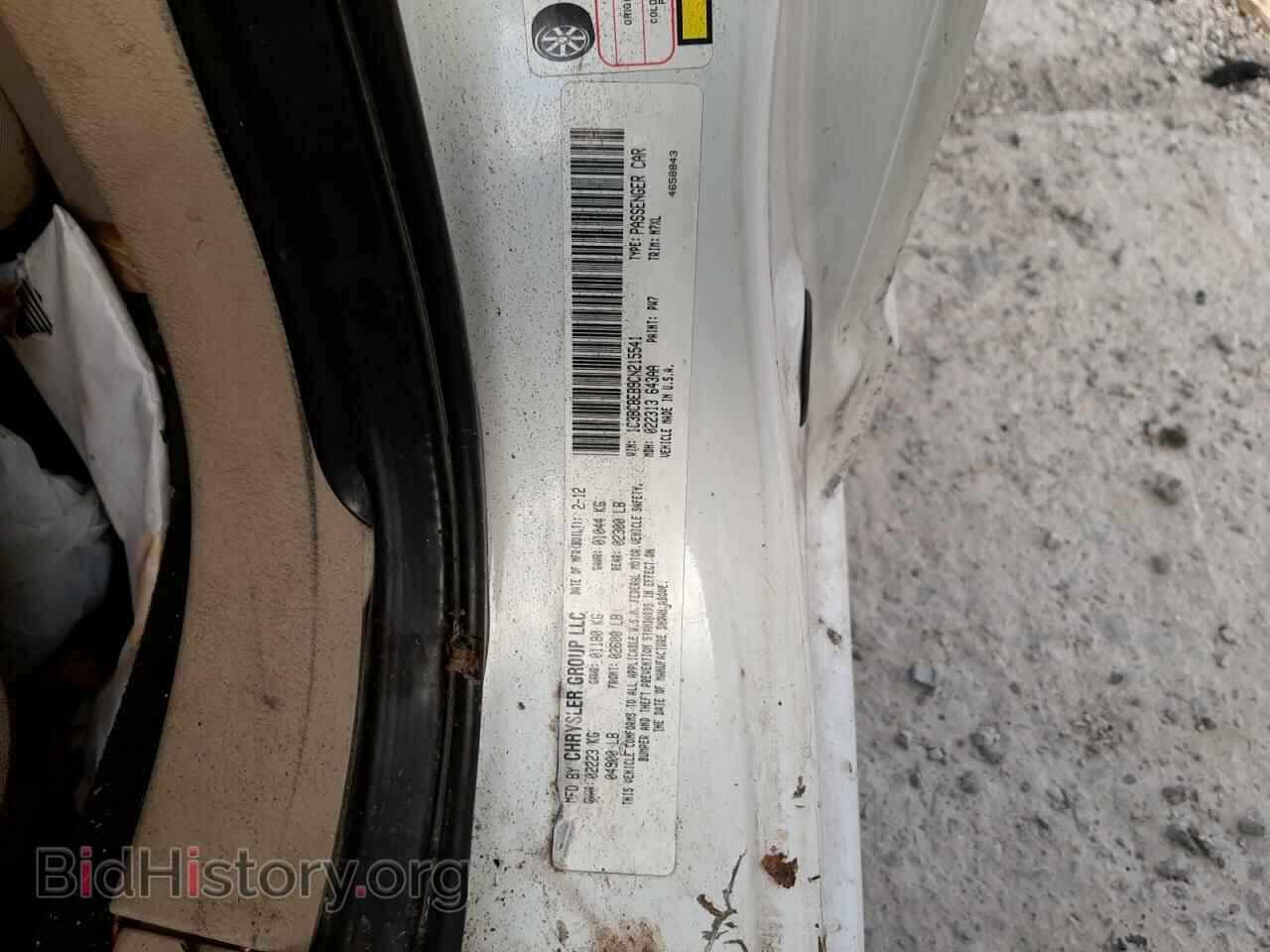 2012 CHRYSLER 200 - VIN: 1C3BCBEB9CN215541 - Фото 12