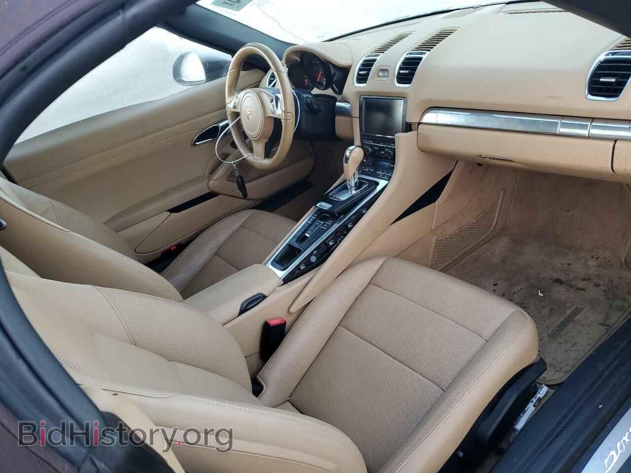 2015 PORSCHE BOXSTER - VIN: WP0CA2A88FS120510 - Фото 8