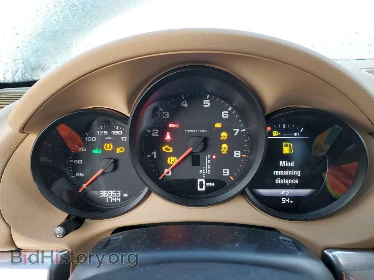 2015 PORSCHE BOXSTER - VIN: WP0CA2A88FS120510 - Фото 9