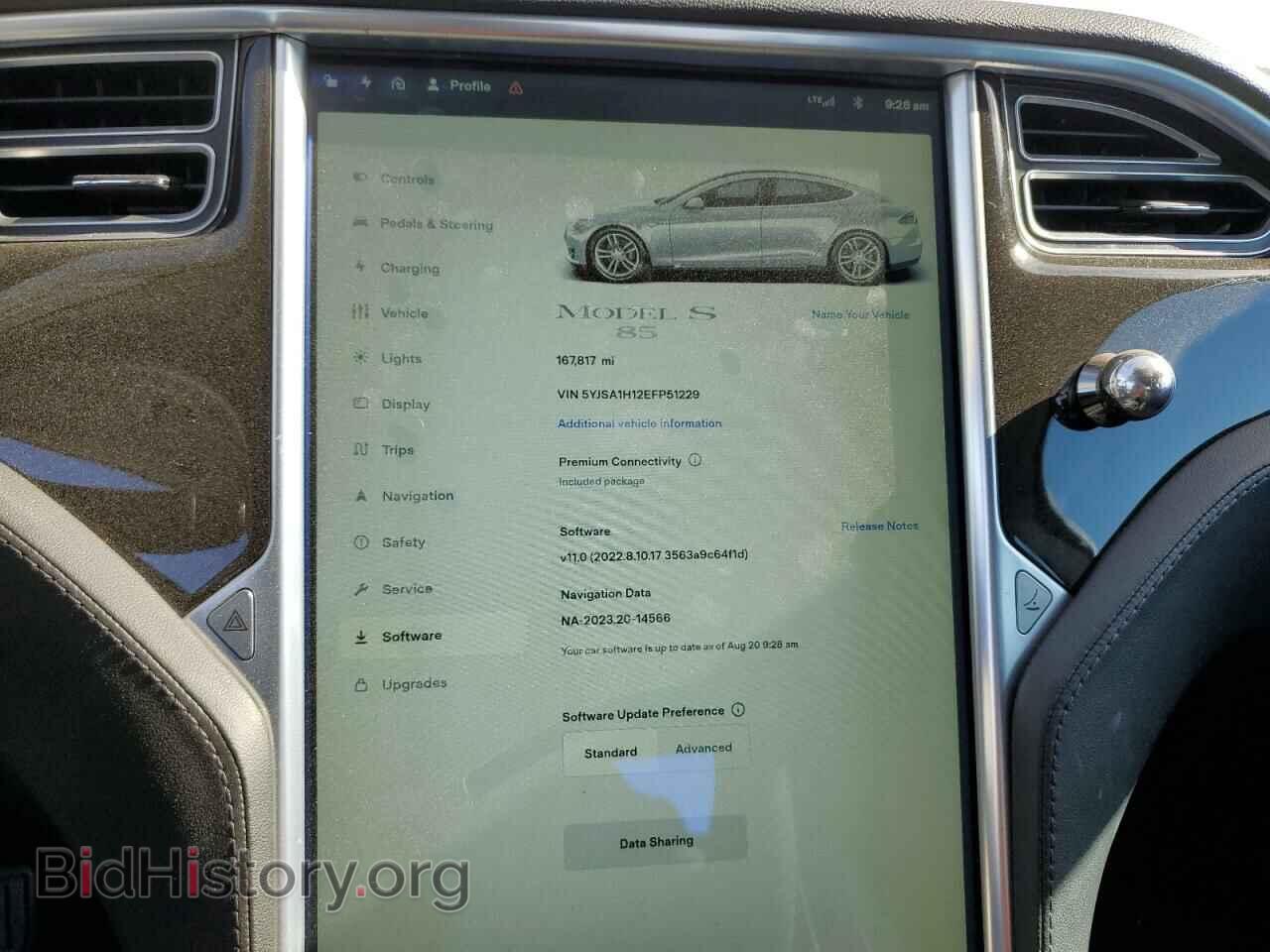 2014 TESLA MODEL S - VIN: 5YJSA1H12EFP51229 - Фото 9