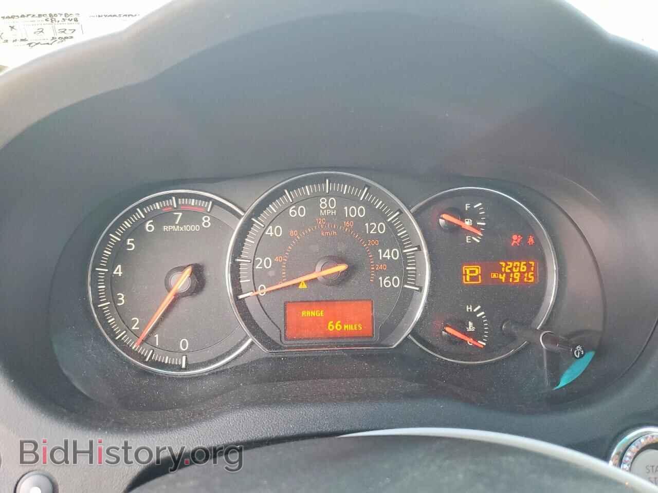 2011 NISSAN MAXIMA - VIN: 1N4AA5AP2BC807802 - Photo 9