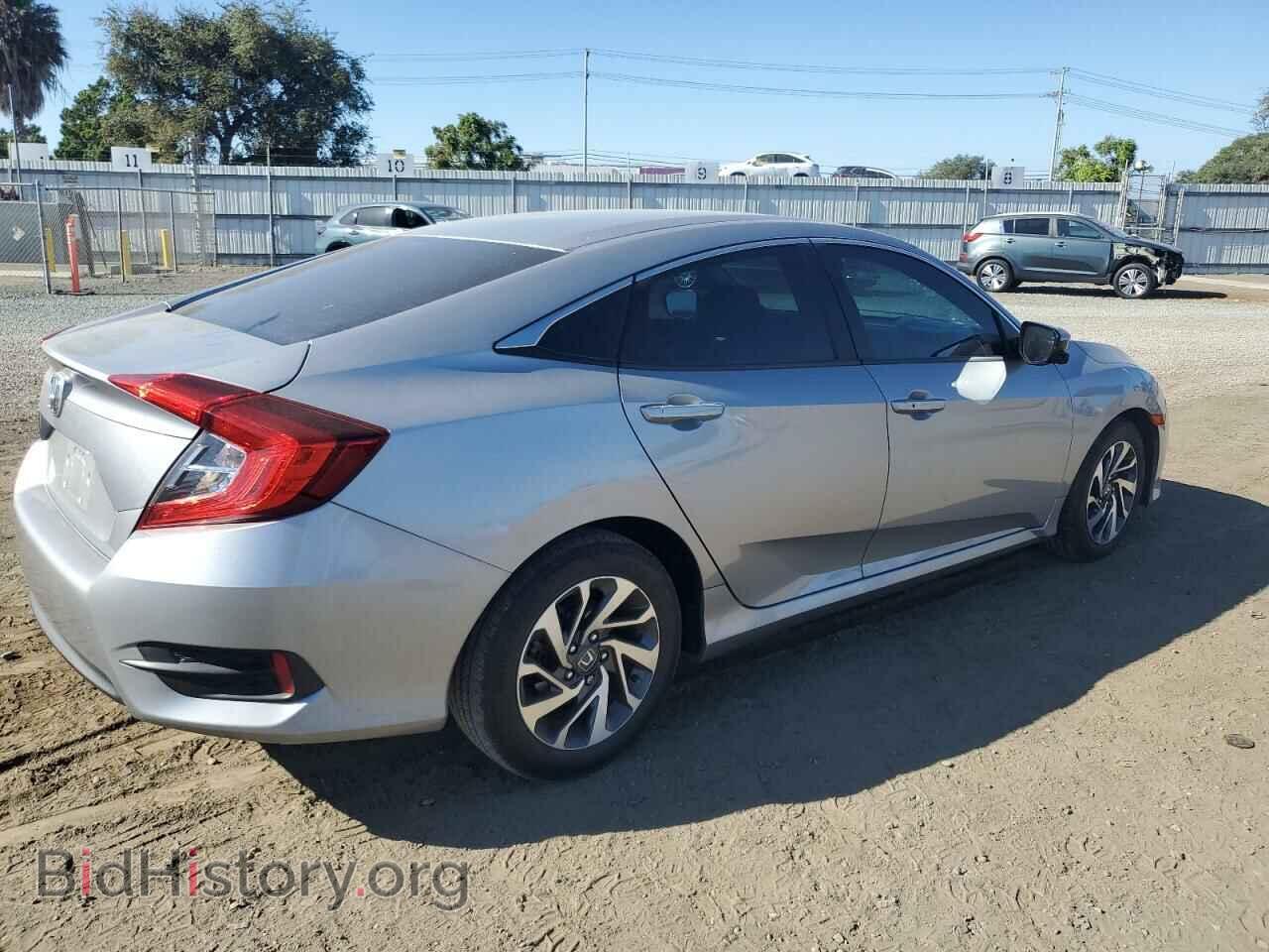 2016 HONDA CIVIC - VIN: 2HGFC2F76GH543135 - Фото 3