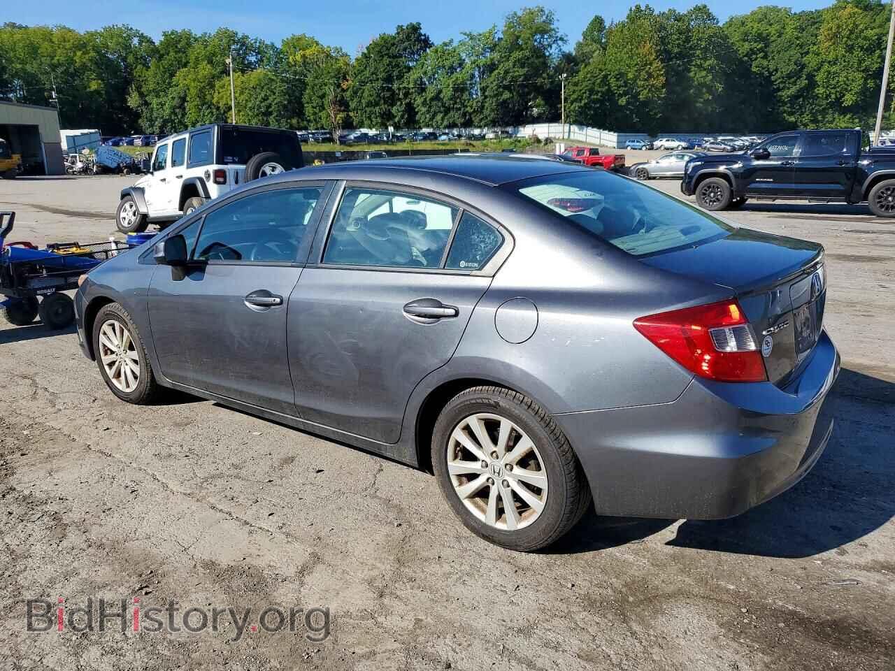 2012 HONDA CIVIC - VIN: 2HGFB2F82CH300668 - Photo 2