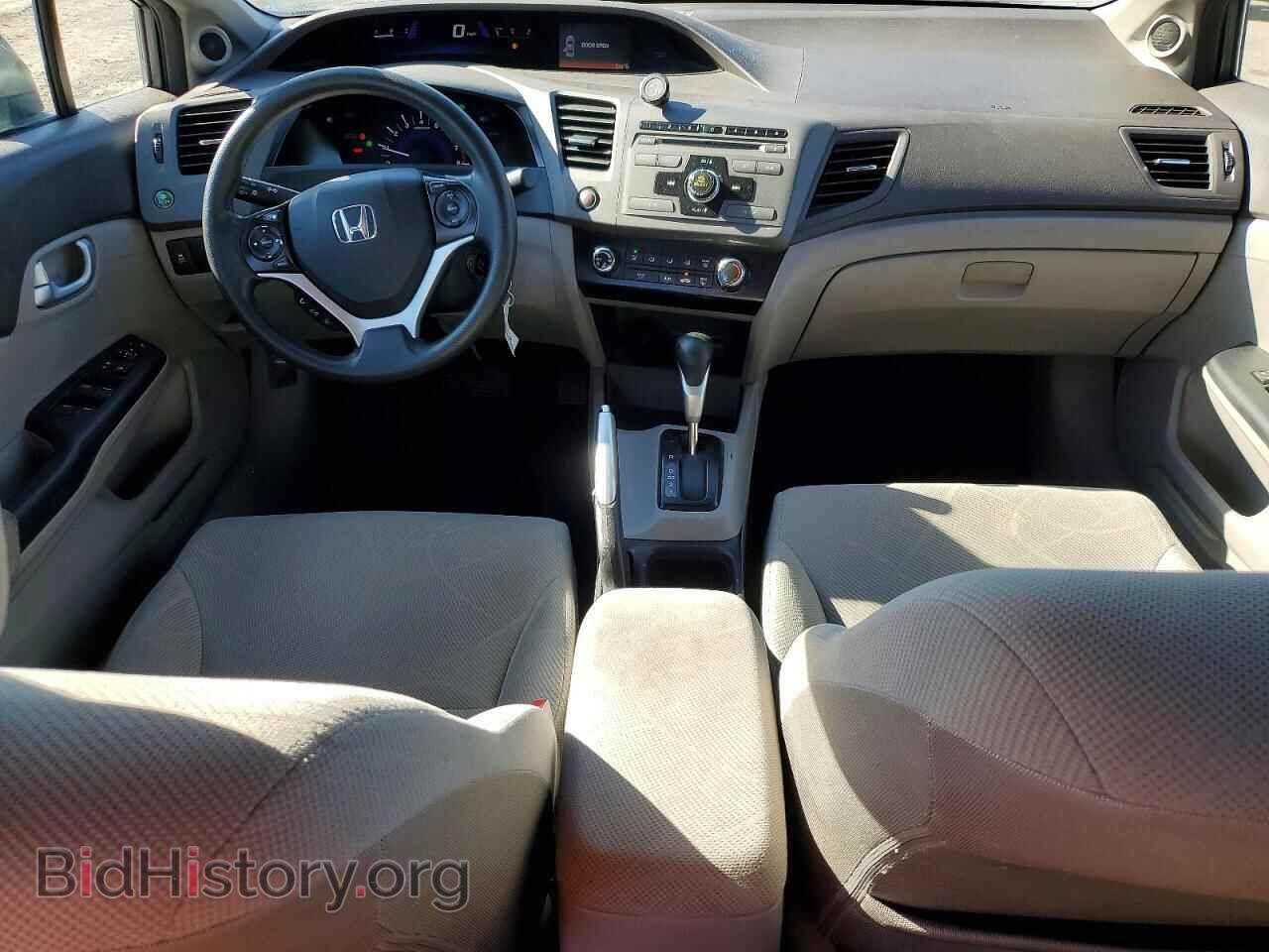 2012 HONDA CIVIC - VIN: 2HGFB2F82CH300668 - Photo 8