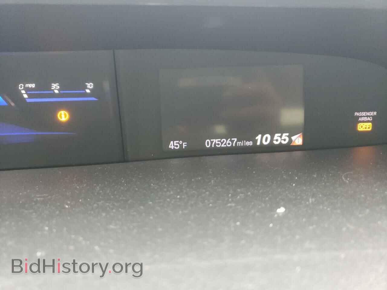 2014 HONDA CIVIC - VIN: 19XFB2F51EE223892 - Фото 9