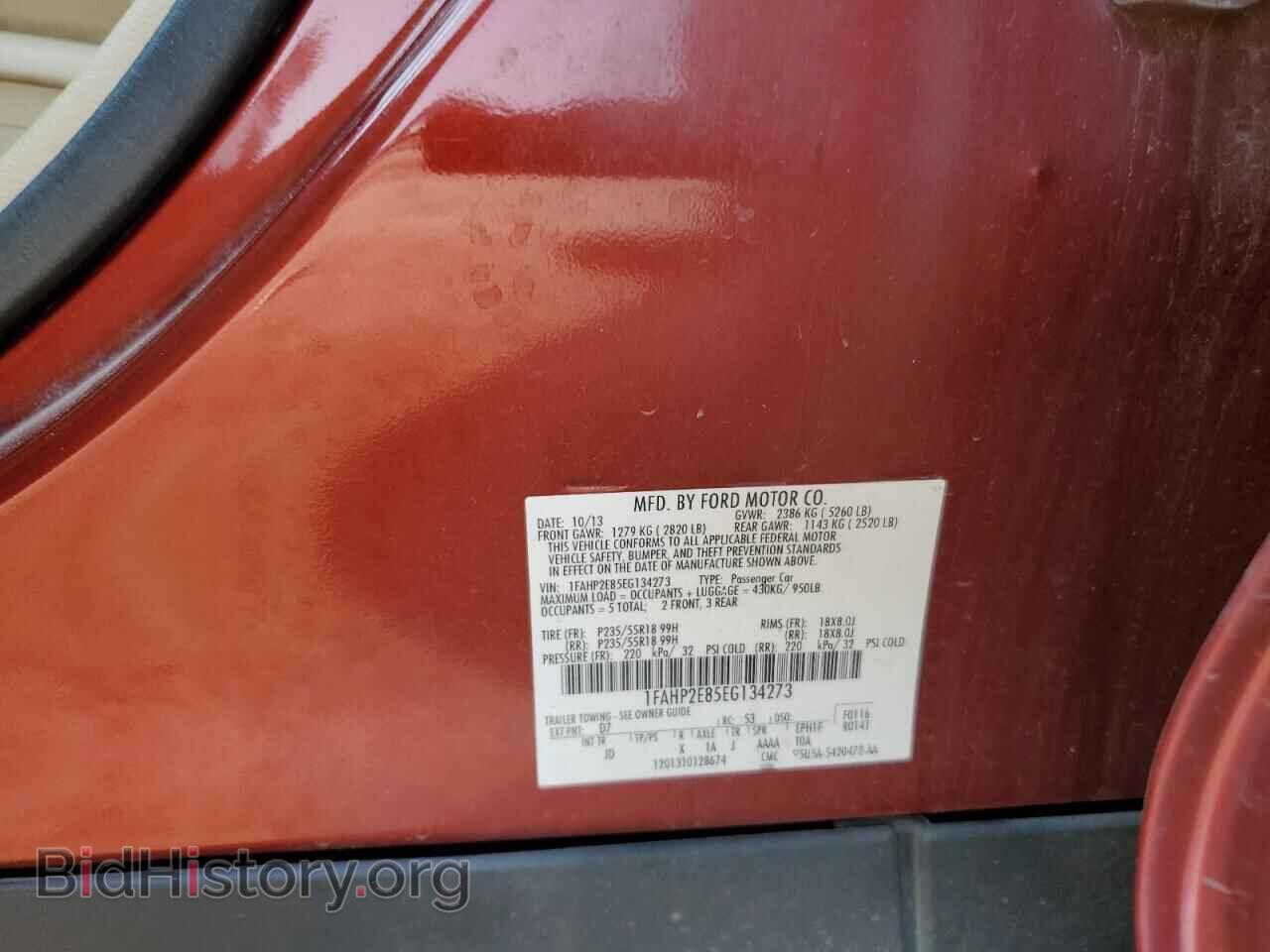 2014 FORD TAURUS - VIN: 1FAHP2E85EG134273 - Фото 12