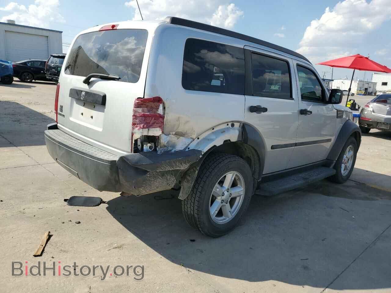2007 DODGE NITRO - VIN: 1D8GT28K77W687705 - Фото 3