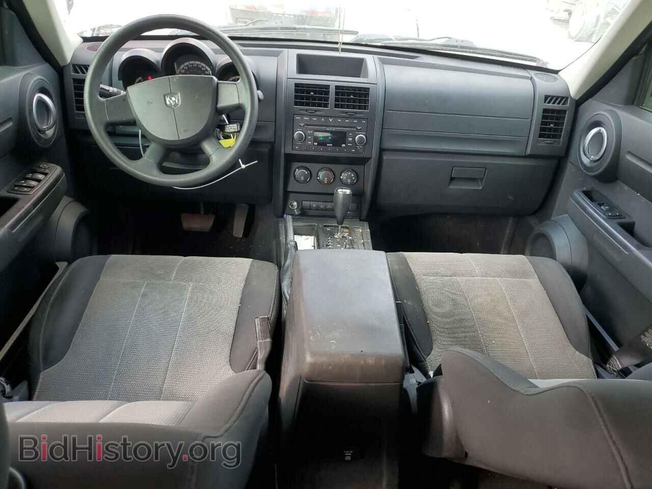 2007 DODGE NITRO - VIN: 1D8GT28K77W687705 - Фото 8
