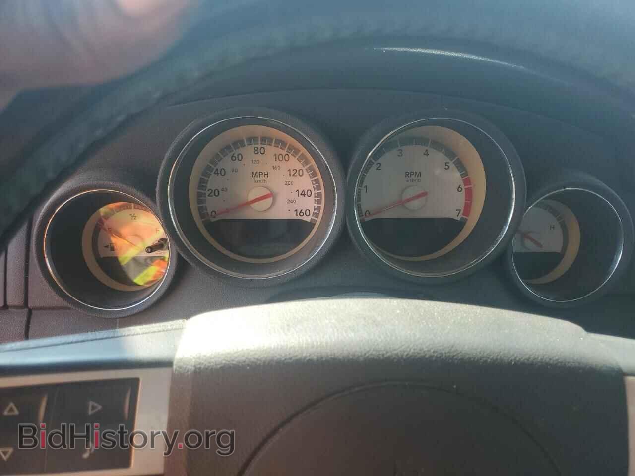 2008 DODGE CHARGER - VIN: 2B3LA53H88H250183 - Фото 9