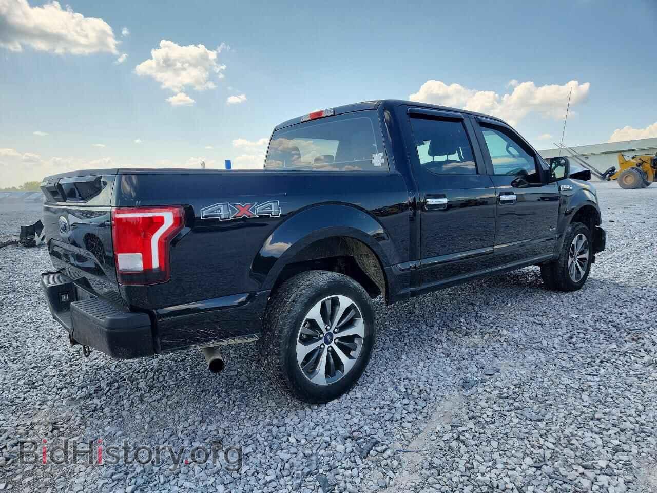 2017 FORD F150 - VIN: 1FTEW1EP8HFC41992 - Photo 3