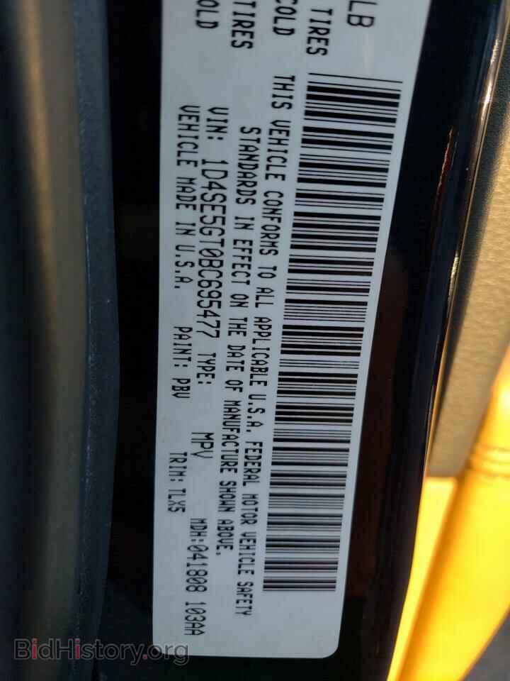 2011 DODGE DURANGO - VIN: 1D4SE5GT0BC695477 - Photo 10