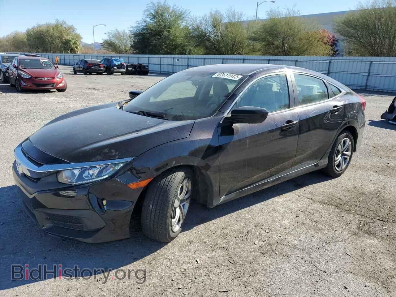 Фотография 19XFC2F56HE045883 - HONDA CIVIC 2017