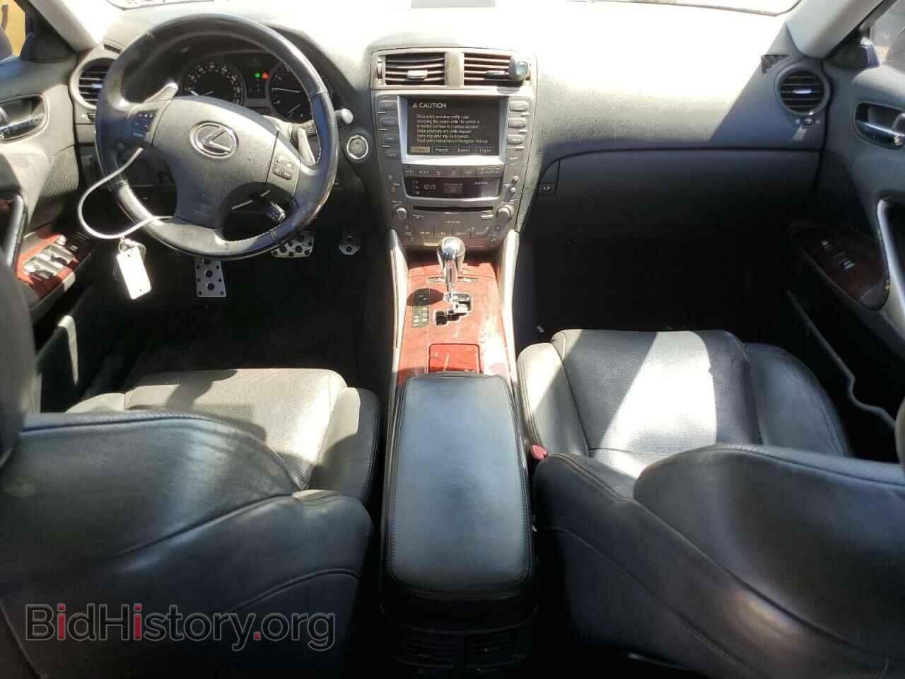 2007 LEXUS IS - VIN: JTHBE262172009107 - Photo 8