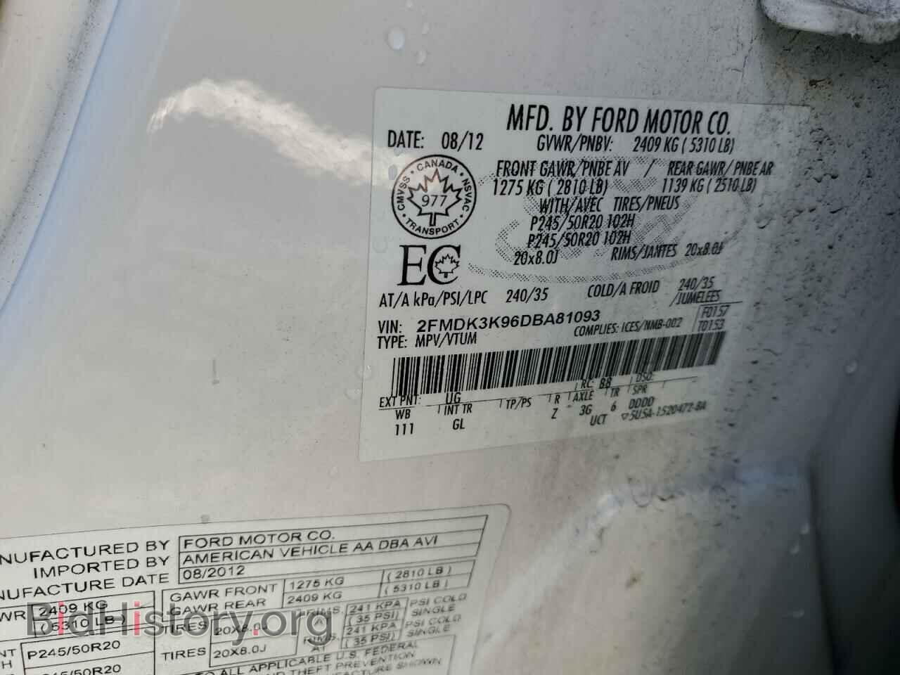 2013 FORD EDGE - VIN: 2FMDK3K96DBA81093 - Photo 12