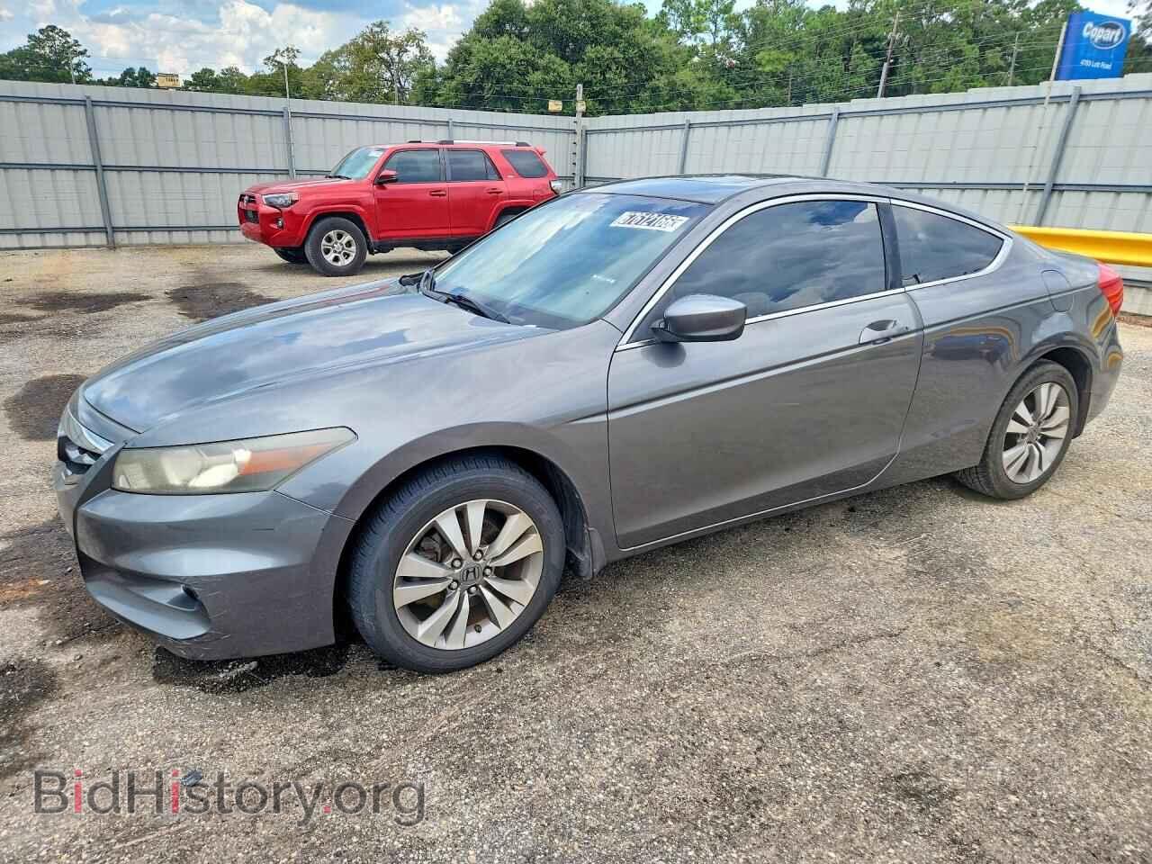 Фотография 1HGCS1B85CA009731 - HONDA ACCORD 2012