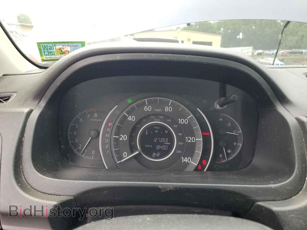 2012 HONDA CRV - VIN: 5J6RM4H5XCL052669 - Фото 9