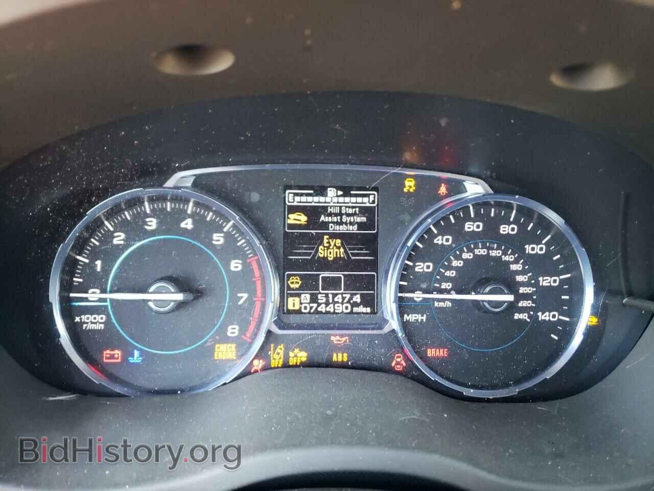 2017 SUBARU FORESTER - VIN: JF2SJAGC9HH482283 - Фото 9