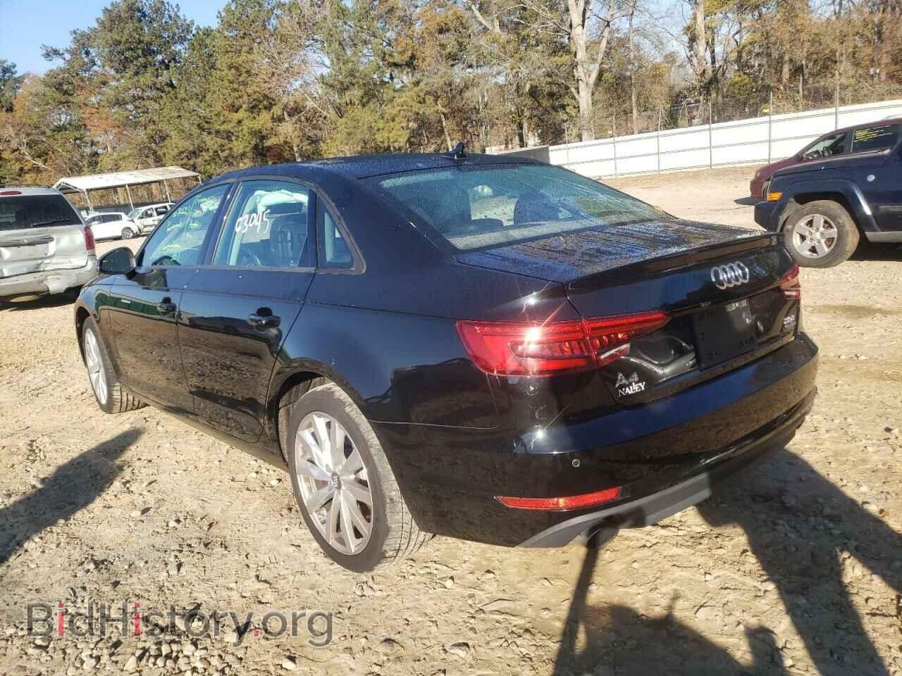 2017 AUDI A4 - VIN: WAUANAF46HN005723 - Фото 3
