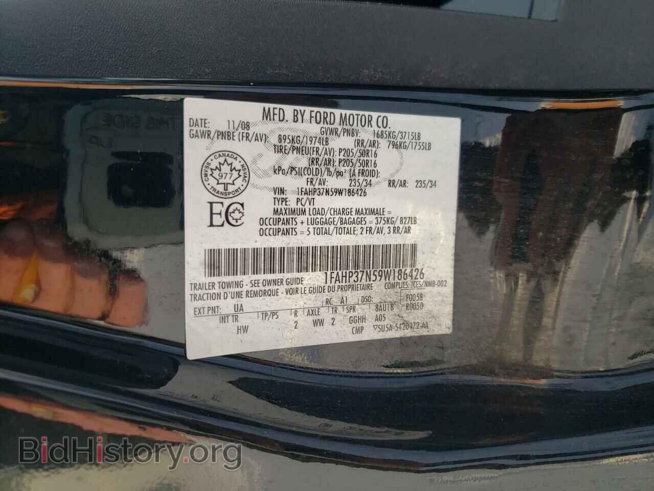 2009 FORD FOCUS - VIN: 1FAHP37N59W186426 - Фото 10