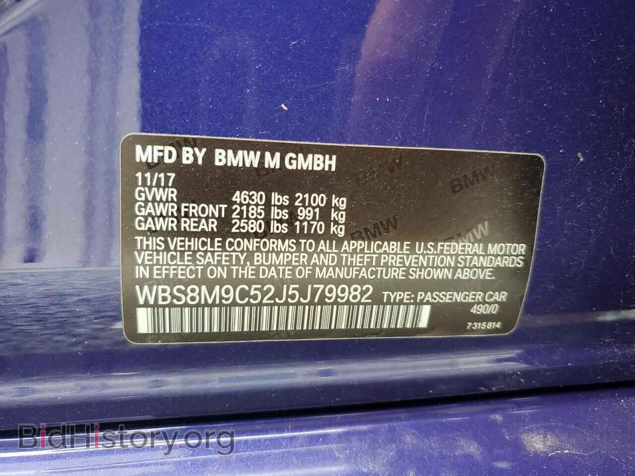 2018 BMW M3 - VIN: WBS8M9C52J5J79982 - Photo 12