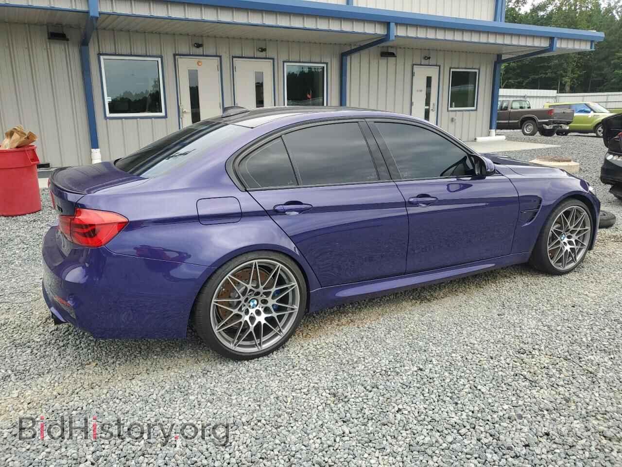 2018 BMW M3 - VIN: WBS8M9C52J5J79982 - Photo 3
