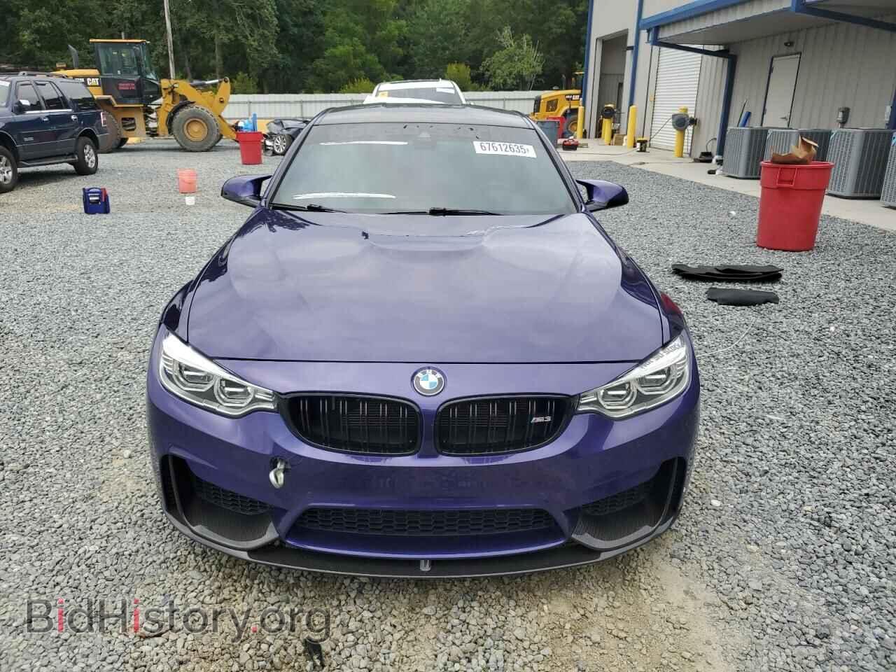 2018 BMW M3 - VIN: WBS8M9C52J5J79982 - Photo 5
