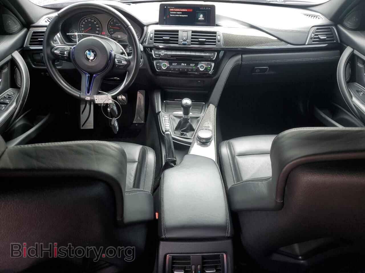 2018 BMW M3 - VIN: WBS8M9C52J5J79982 - Photo 8