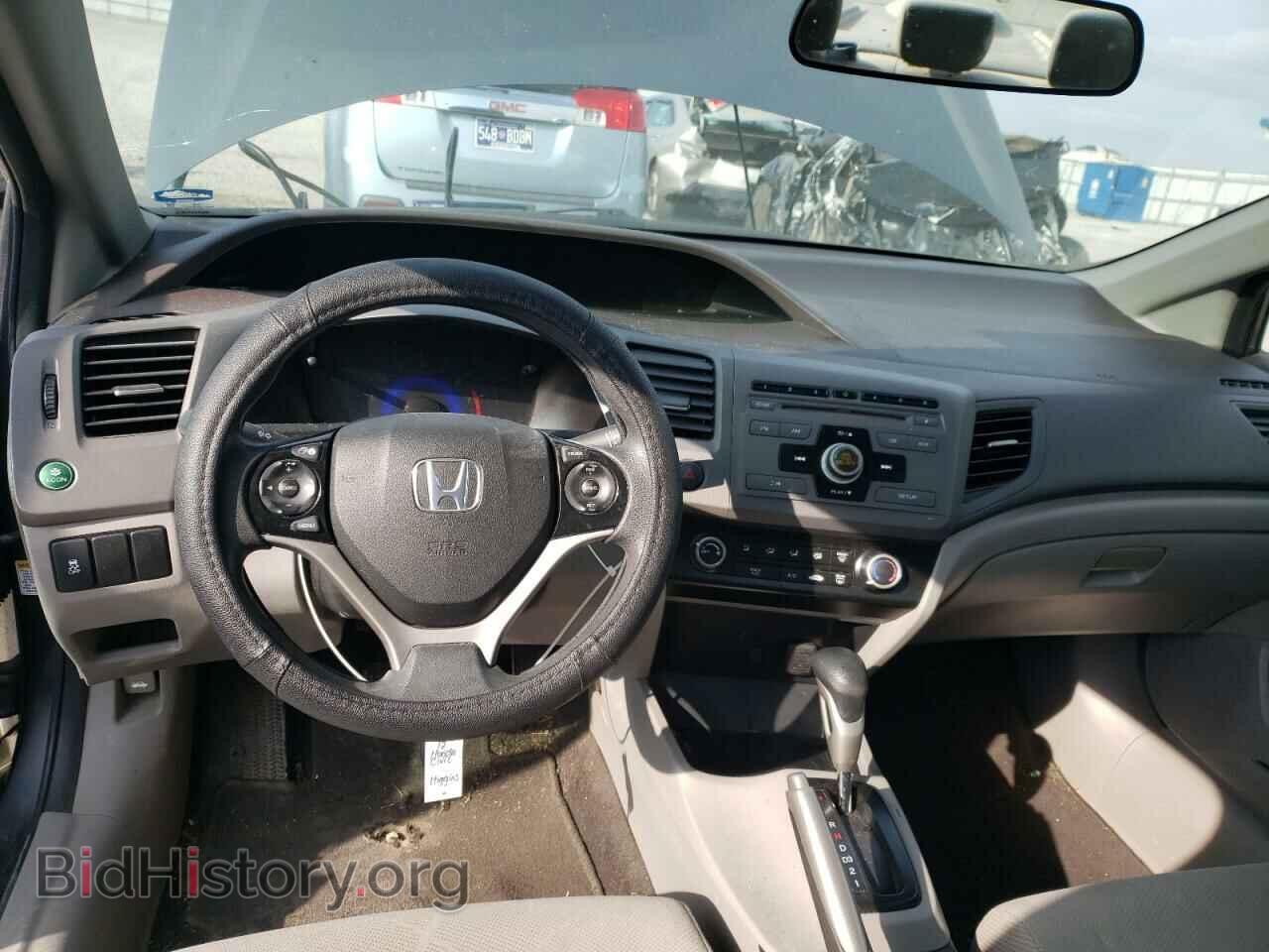 2012 HONDA CIVIC - VIN: 19XFB2F59CE037711 - Фото 8