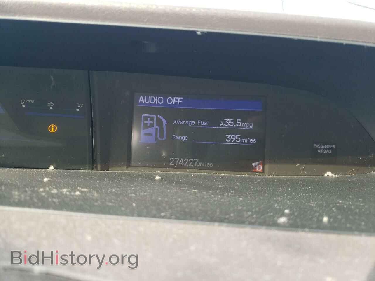 2012 HONDA CIVIC - VIN: 19XFB2F59CE037711 - Фото 9