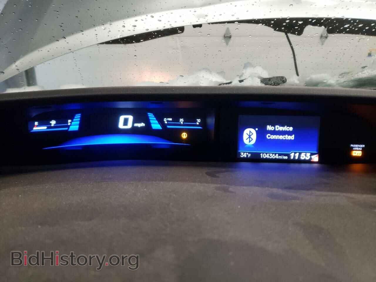 2013 HONDA CIVIC - VIN: 2HGFB2F57DH575847 - Фото 9