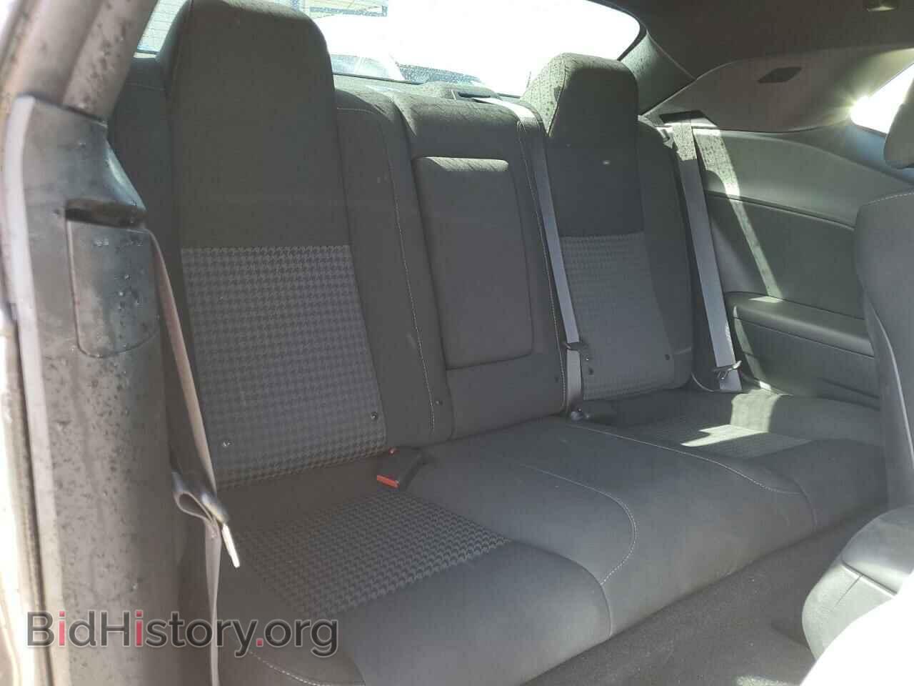 2022 DODGE CHALLENGER - VIN: 2C3CDZBT2NH125294 - Фото 10