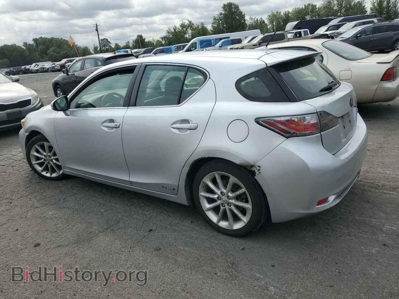 2013 LEXUS CT 200 - VIN: JTHKD5BH5D2142236 - Фото 2
