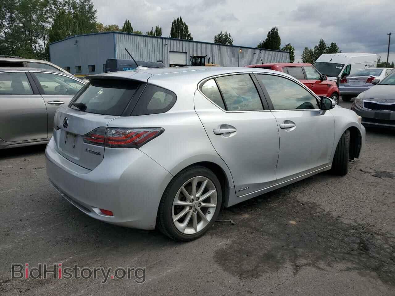 2013 LEXUS CT 200 - VIN: JTHKD5BH5D2142236 - Фото 3