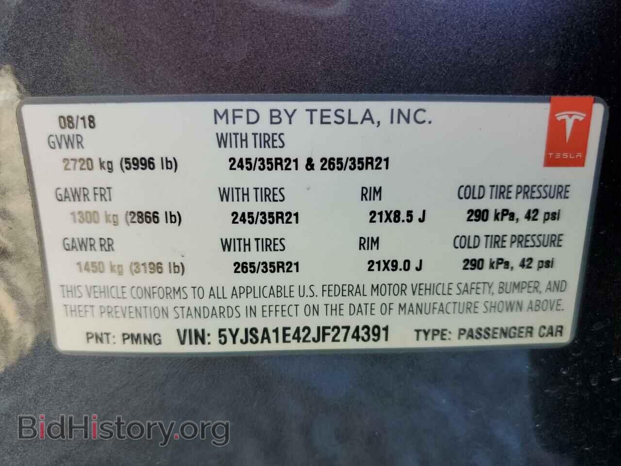 2018 TESLA MODEL S - VIN: 5YJSA1E42JF274391 - Фото 12