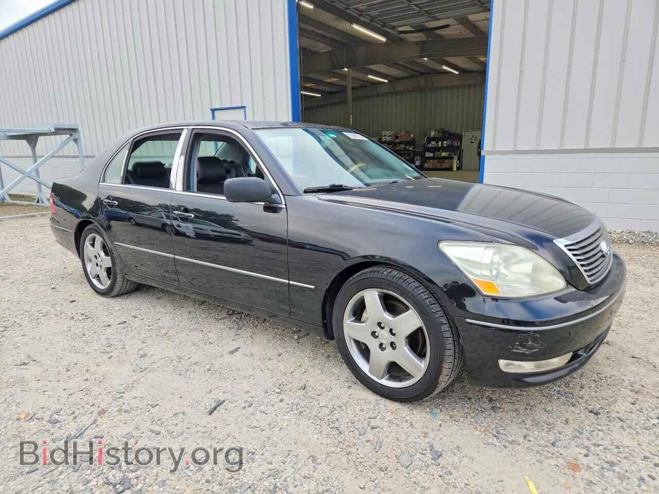 2005 LEXUS LS430 - VIN: JTHBN36F355017407 - Фото 4