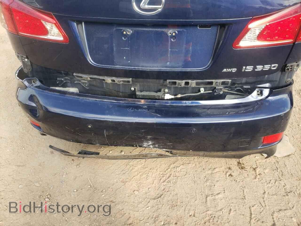 2012 LEXUS IS - VIN: JTHCE5C22C5002685 - Фото 12