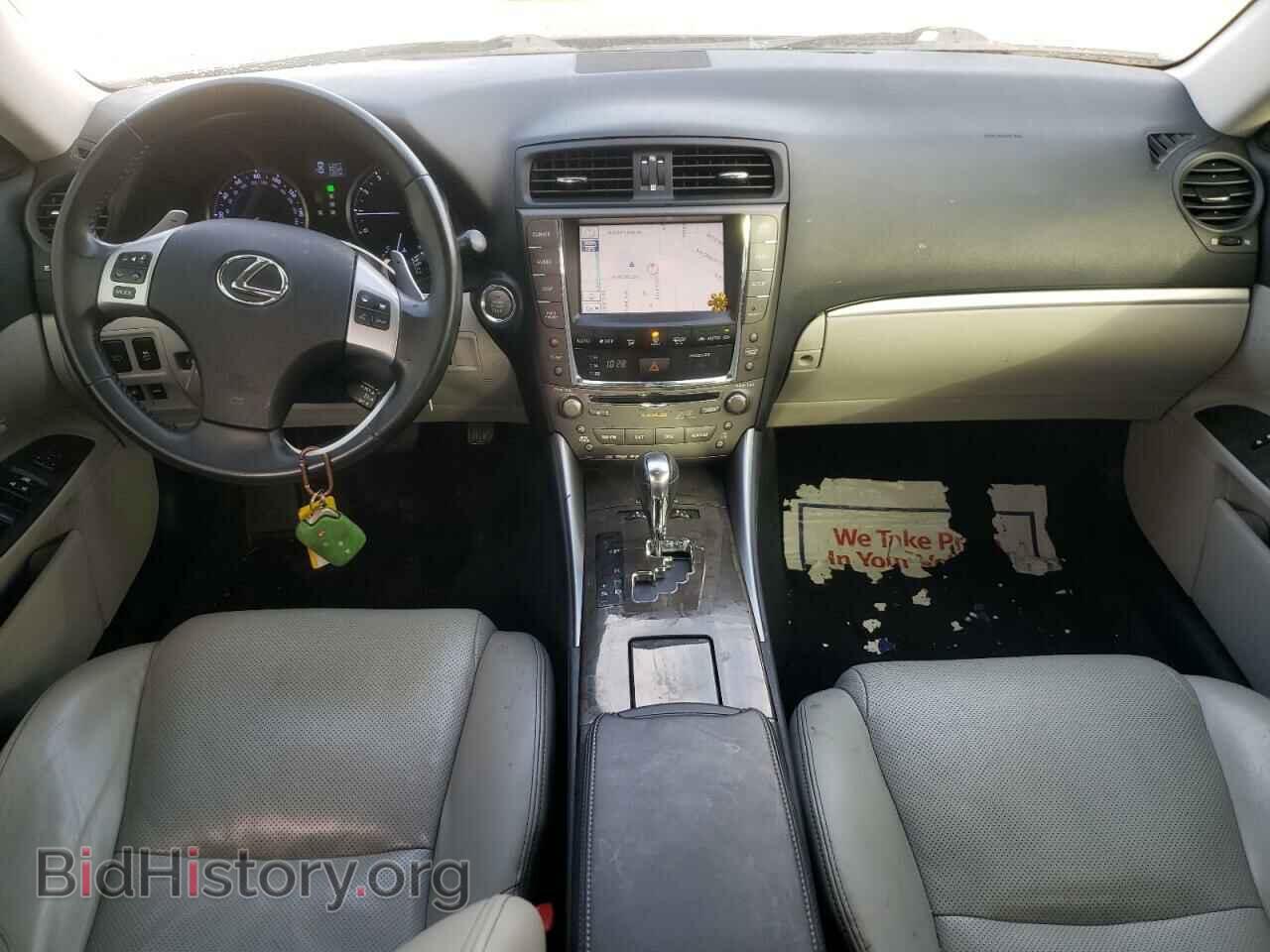2012 LEXUS IS - VIN: JTHCE5C22C5002685 - Фото 8