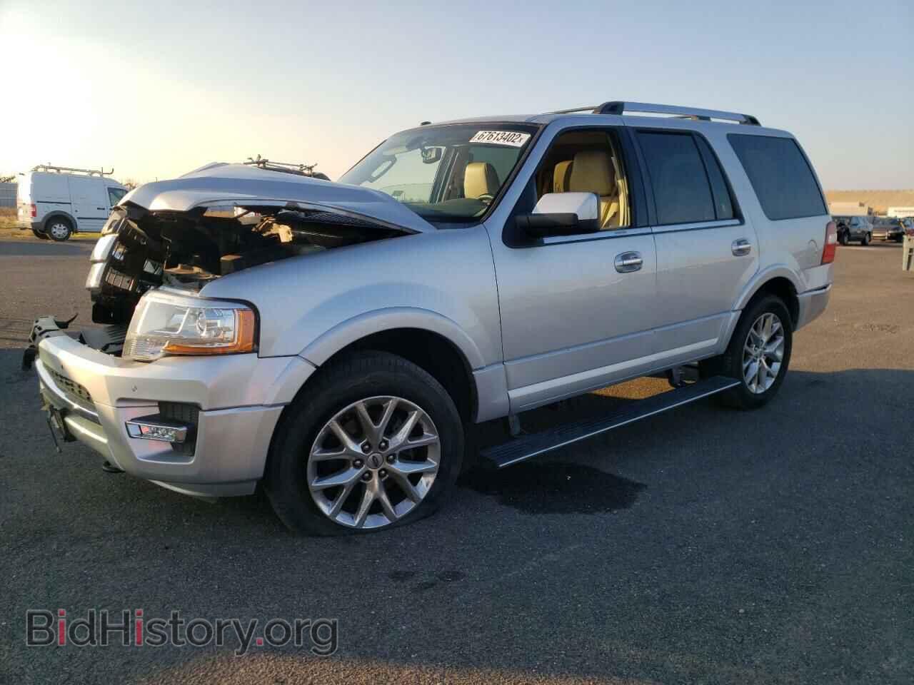Photo 1FMJU2AT2FEF36713 - FORD EXPEDITION 2015