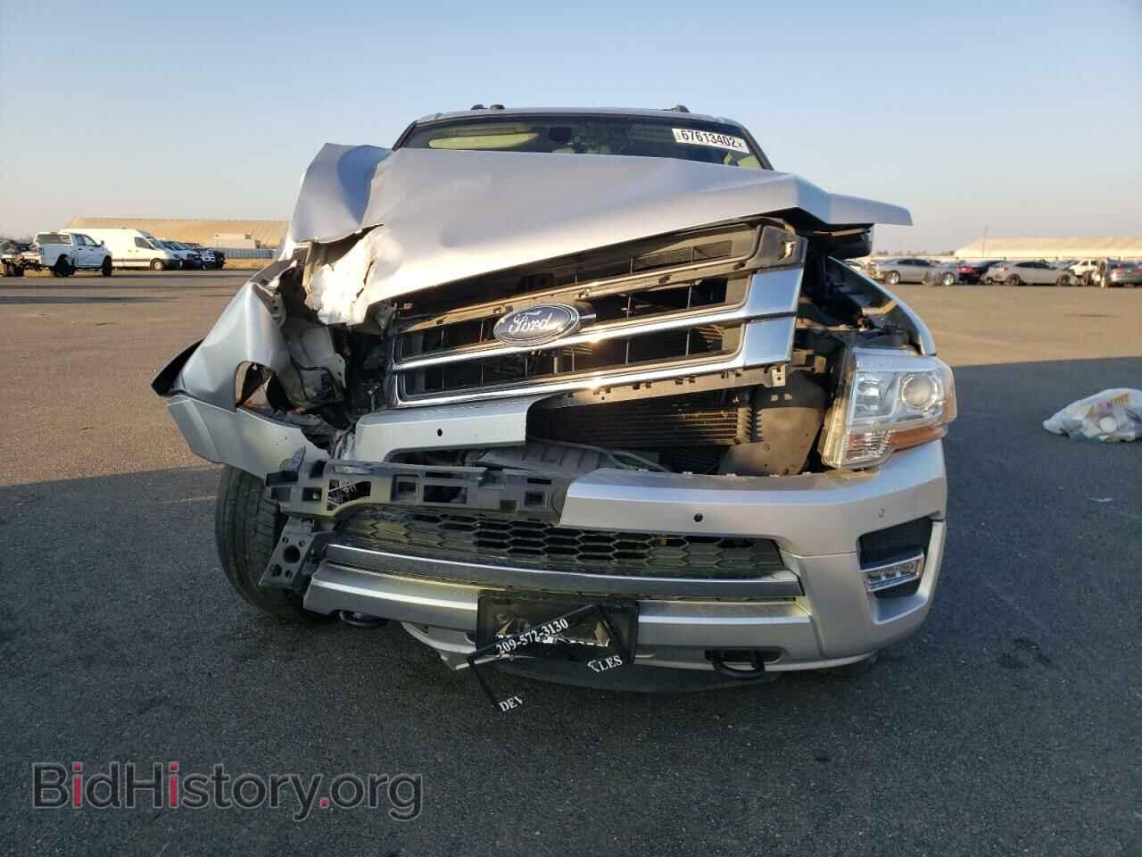 2015 FORD EXPEDITION - VIN: 1FMJU2AT2FEF36713 - Фото 5