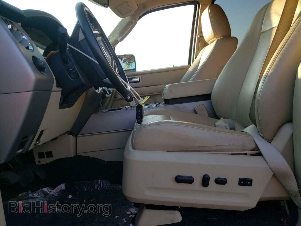 2015 FORD EXPEDITION - VIN: 1FMJU2AT2FEF36713 - Фото 7