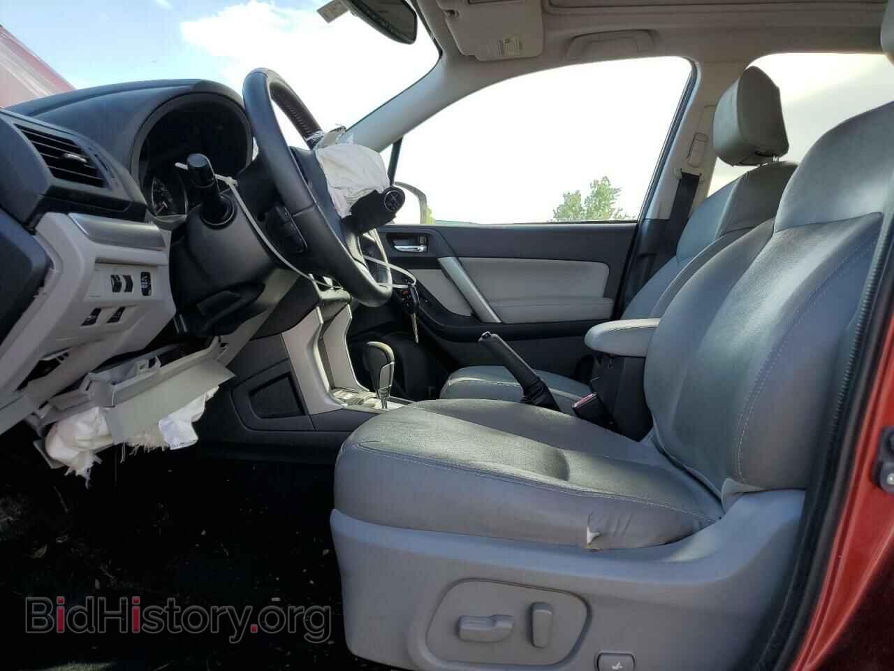 2015 SUBARU FORESTER - VIN: JF2SJAHC3FH464373 - Фото 7