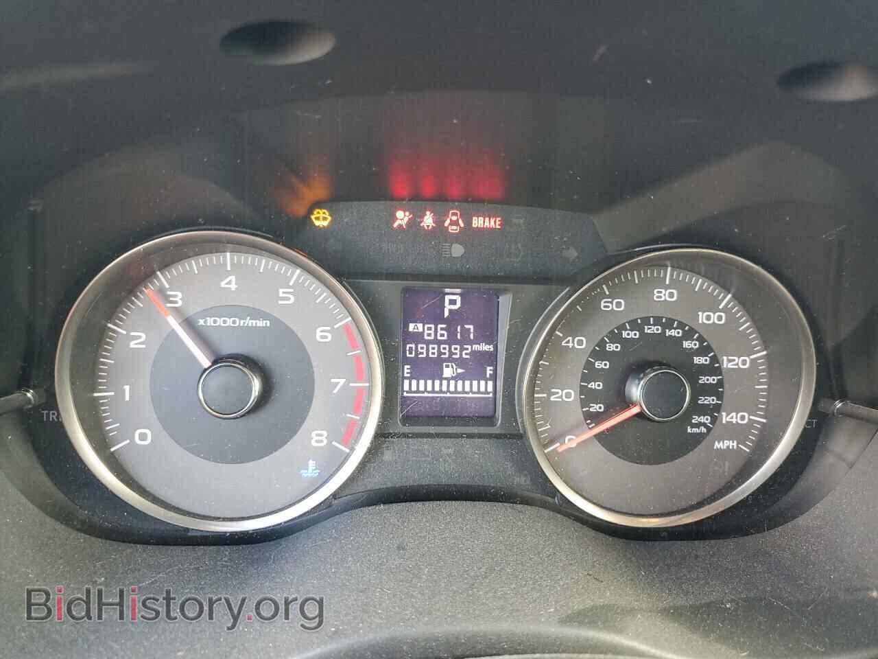 2015 SUBARU FORESTER - VIN: JF2SJAHC3FH464373 - Фото 9